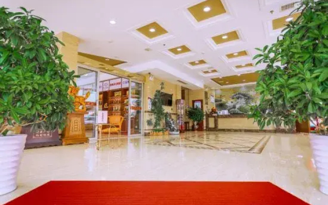 Wanhao Holiday Hotel