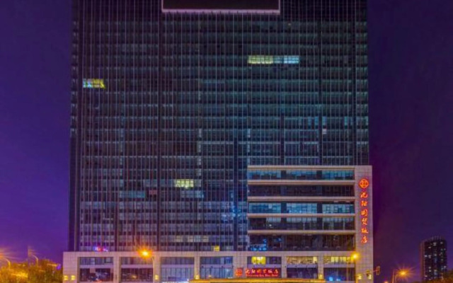 Shenyang Guomao Hotel