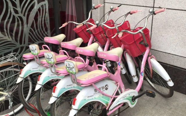 Wuyang Holiday Hotel Hangzhou