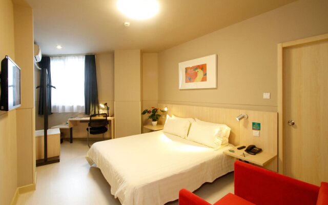 Hanting Hotel Shanghai Jinshajiang Road Metro Station