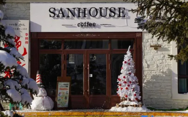 Yabuli Sanxun Homestay – Exterior – Harbin