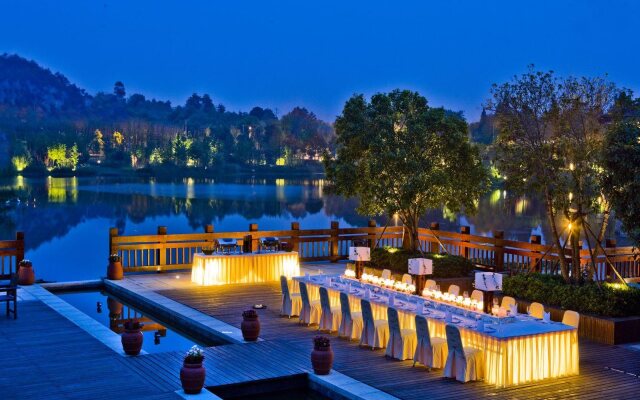 Narada Resort & Spa Liangzhu