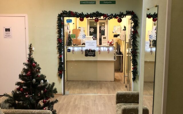 Хостел Central House