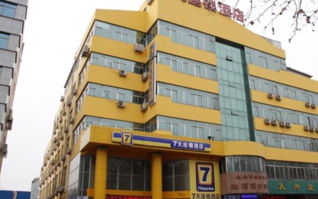 7 Days Inn Zibo Railway Station Branch