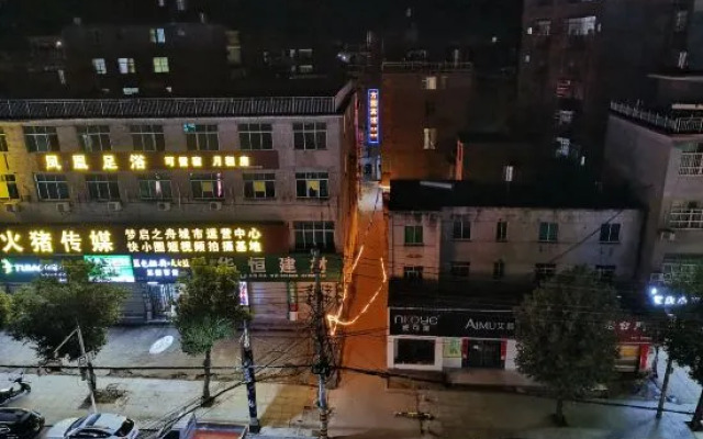 Jingdezhengfangyuanbing