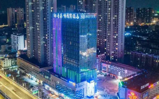 Hotel Conrab (Ganzhou Wanxiang)