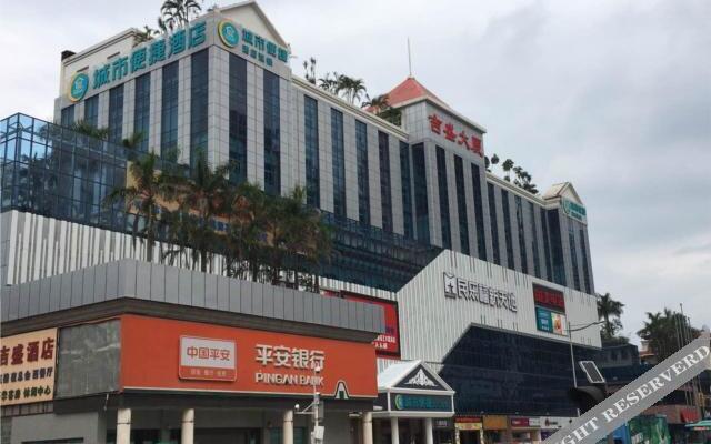 City Comfort Inn Shenzhen Longhua Guanlan Avenue Jisheng