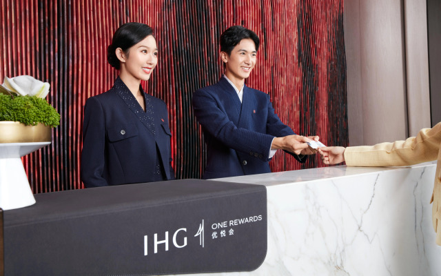 HUALUXE Hotels & Resorts Yangjiang City Center by IHG