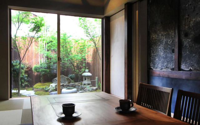 Kyoto Ryoan Zen