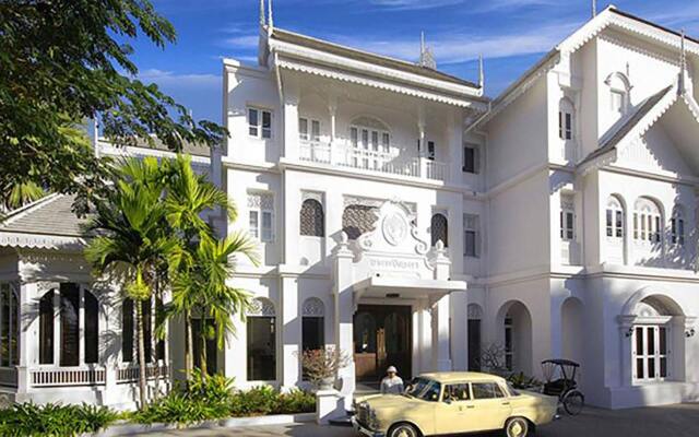 Ping Nakara Boutique Hotel & Spa