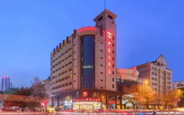 Yili Hotel (Urumqi South Railway Station Wanda)