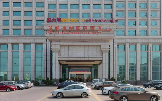 Vienna International Zhongshan North Station