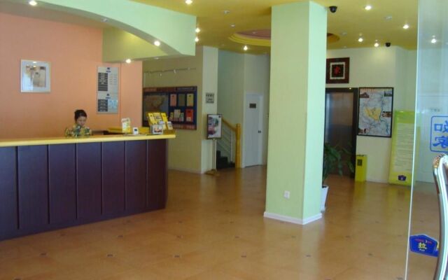 Home Inn