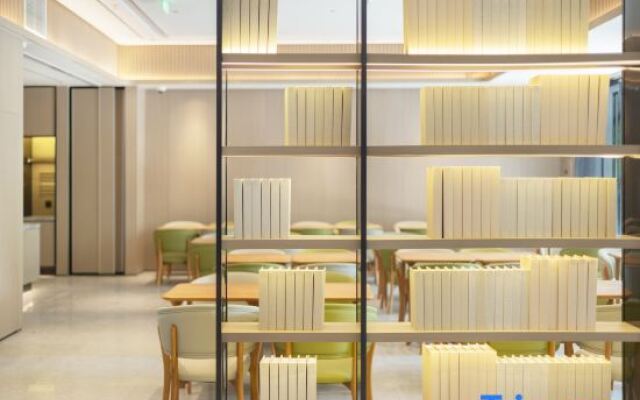 JI Hotel (Shanghai Qiantan Yongtai Road)