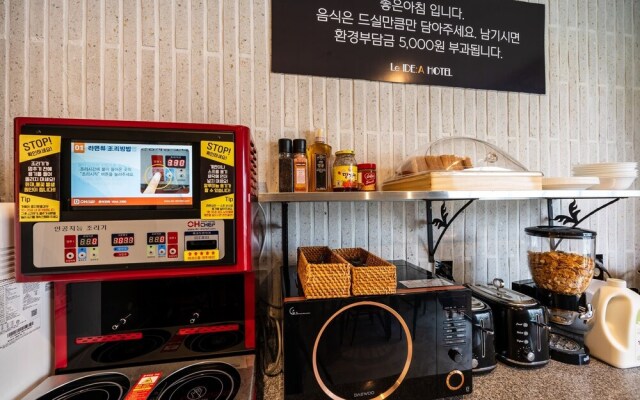 Ulsan Samsan Hotel Le Idea