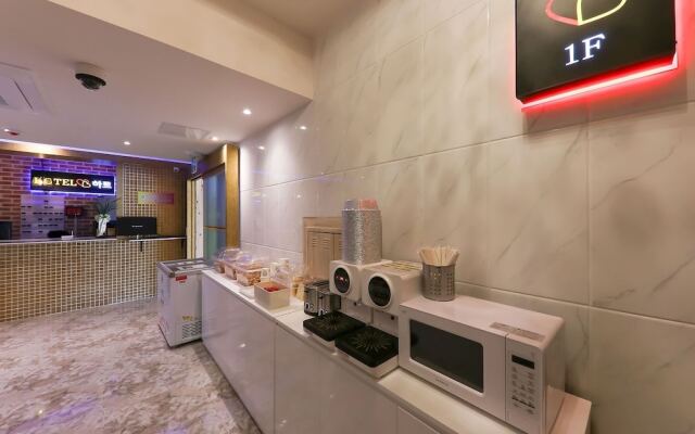 Heart Hotel
