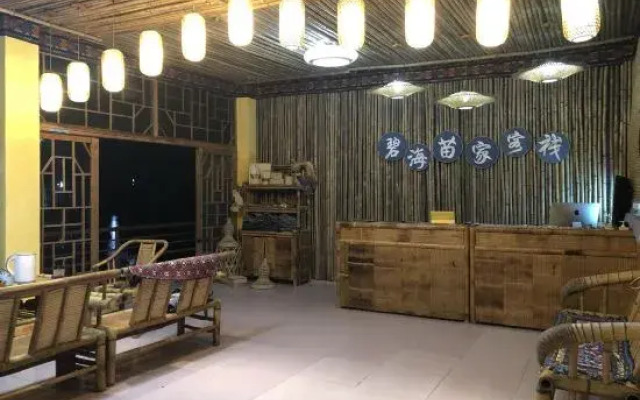 Bihai Miaojia Inn
