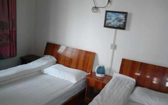 Xinyuan Friendship Inn