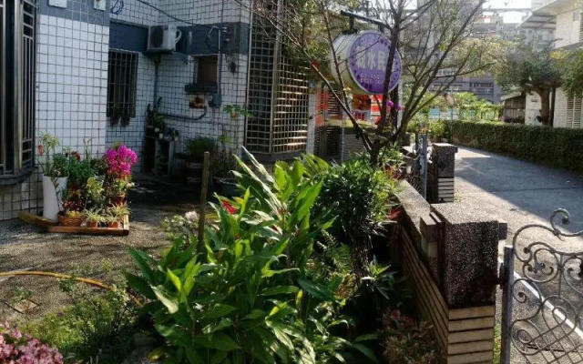 Qin Shui House