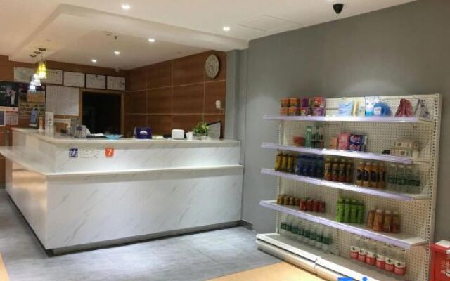 7Days Inn Baoan Coach Station Haiya Binfen Cheng