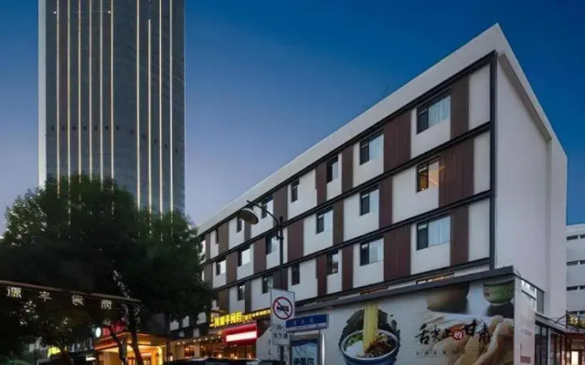 Vienna Hotel (Tianjin Five Avenues Youyi Road Cultural Center Subway Station)