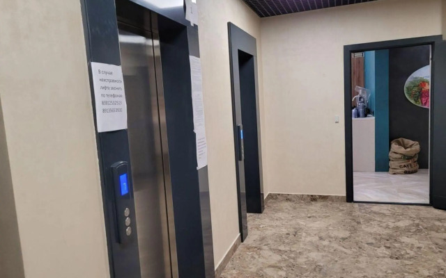 Апартаменты на улице Партизана Железняка 38