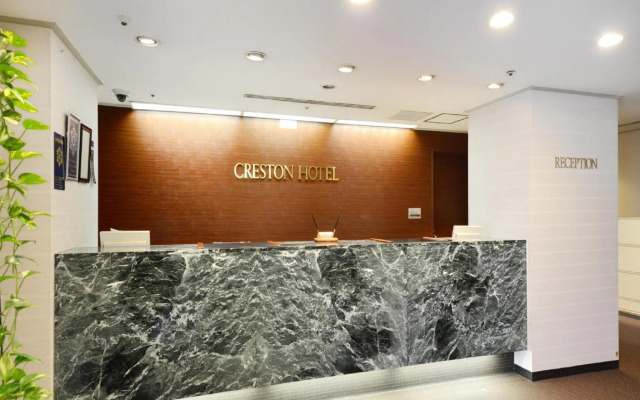 Nagoya Creston Hotel