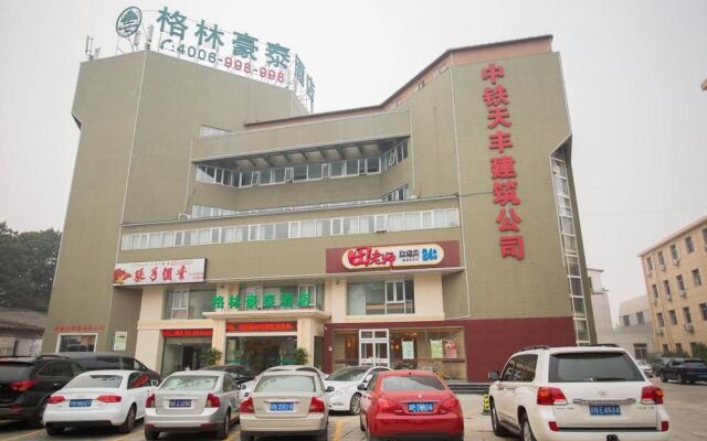 Greentree Inn Beijing Fengtai Railway Station Business Hotel