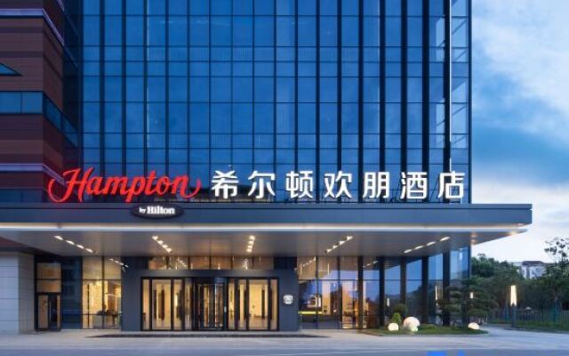 Hampton by Hilton Yancheng Sheyang