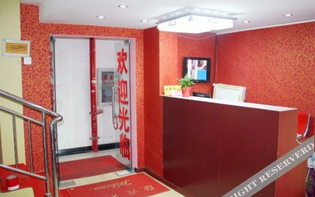 Xinfa Hotel