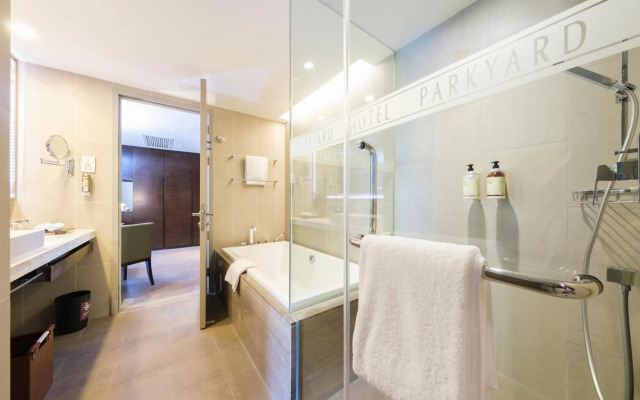 Shanghai Zhangjiang Parkyard Hotel