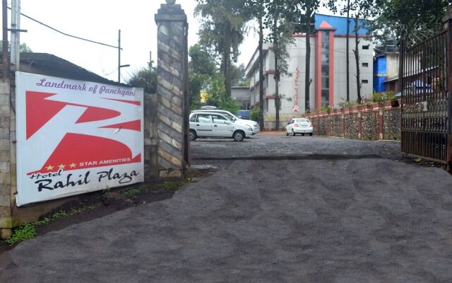 Hotel Rahil Plaza
