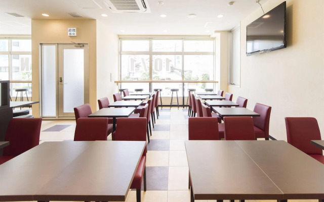 Urbain Hiroshima Central