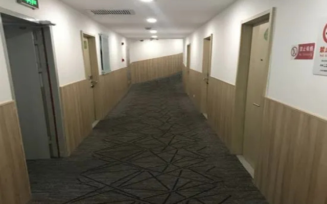 Yunfu Guest House