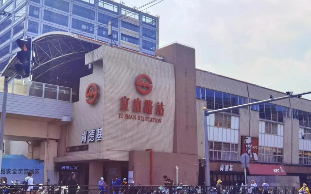 TINGZHOU Hotel Xujiahui Shanghai