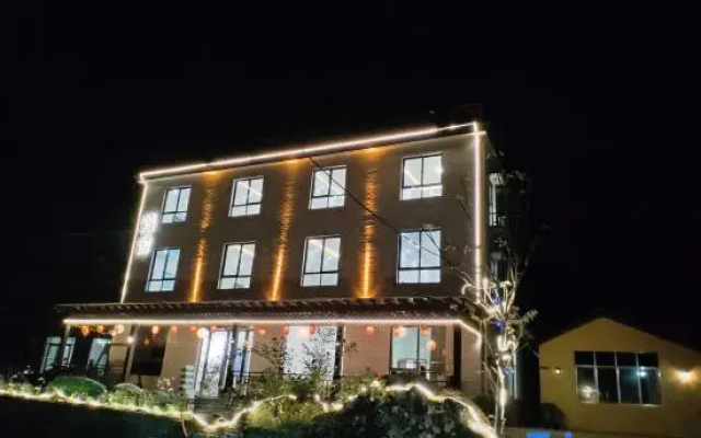 Fangshe Guesthouse,Jingxian County