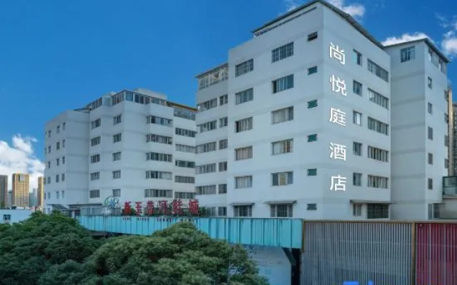 Shangyue Ting Hotel (Yunnan Provincial First People's Hospital Branch) – Exterior – Kunming