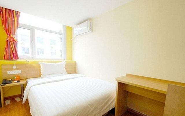 7 Days Inn Xian Dong Da Jie Branch