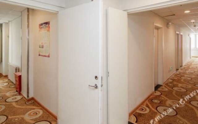 Yixin Hotel (Xi'an Dachaishi Subway Station Fourth Hospital)