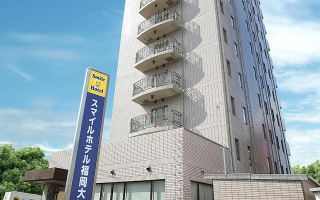 Smile Hotel FukuokaOkawa