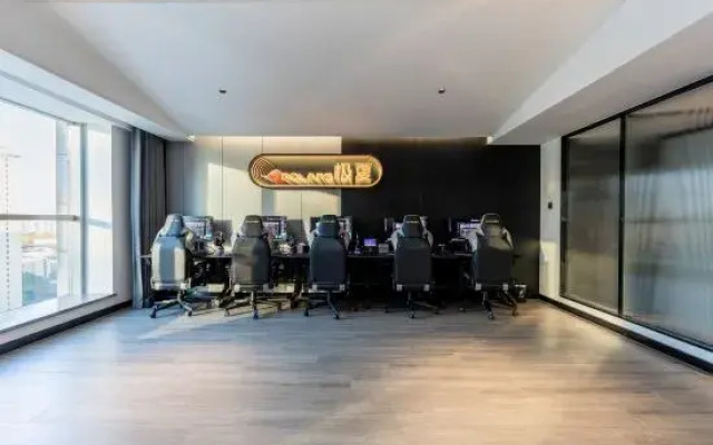Jixia Intelligent E-sports Hotel (Yuanlongmao Branch)