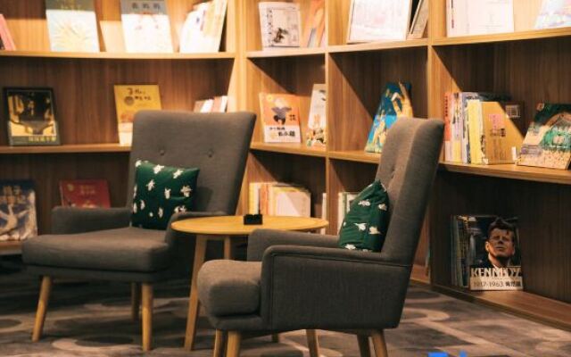 Yousu Hotel (Ningbo Incity Mall)