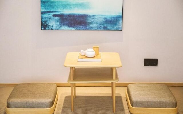 Ji Hotel Beijing Liujiayao Branch