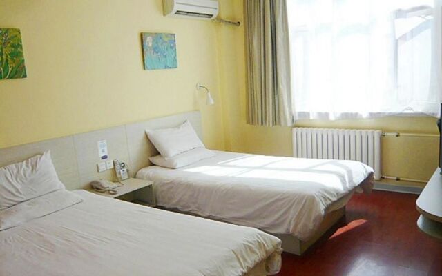 Hanting Express Shenyang Huanghe Avenue Ju Ran Zhi Jia