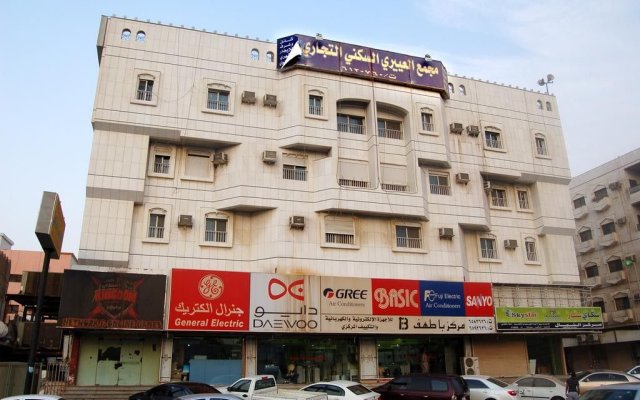 Al Eairy Apartments - Jeddah 4