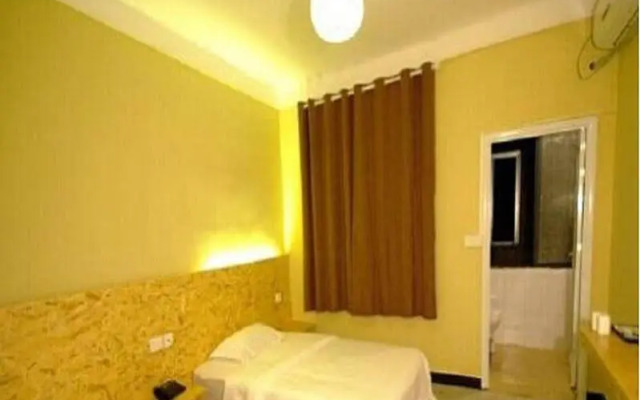 Guilin Innsight Hotel