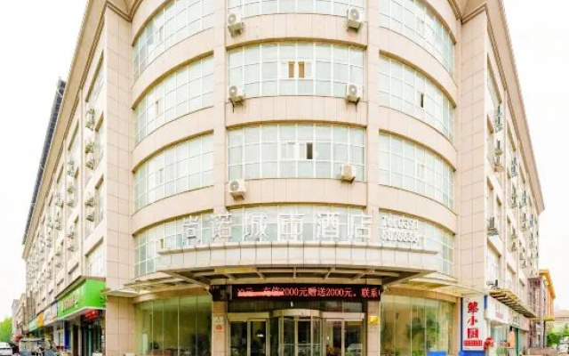 Shangnuo Hotel – Exterior – Jiyuan