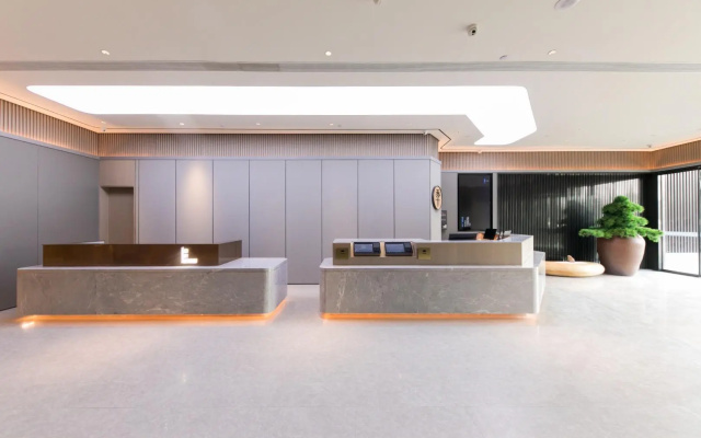 Hanting Premium Hotel Hefei South Railway Station North Square – Lobby – Hefei