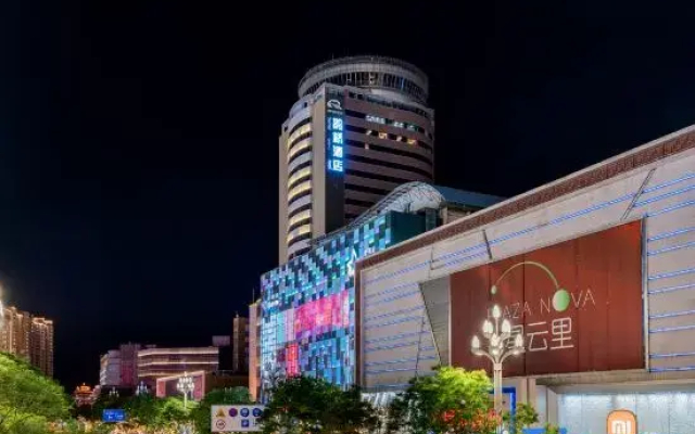 Hohhot Queqiao Hotel (Hailiang Square Zhongshan Road Subway Station Store)