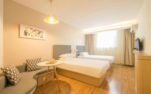 Hanting Hotel Shanghai Songjiang Sheshan